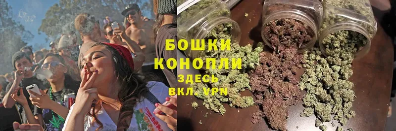 Шишки марихуана Ganja  наркота  MEGA ссылка  Тавда 